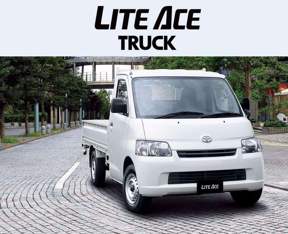 ライトエース トラック | 徳島のトヨタ販売店/ネッツトヨタ徳島