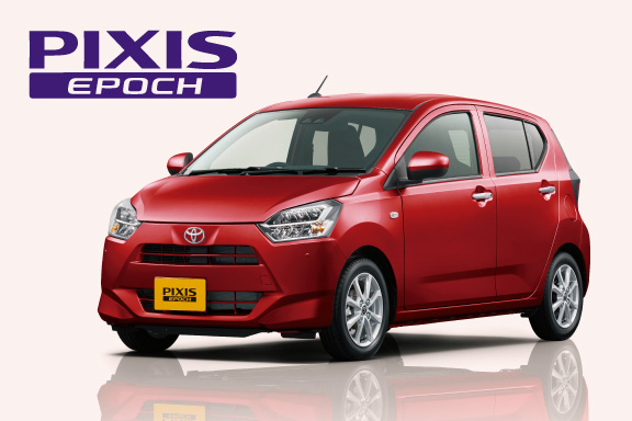 トヨタ　ピクシスエポック　X SA 車検たっぷり 低走行3.7万km 修復歴無 ピクシス エポック | 徳島のトヨタ販売店/ネッツトヨタ徳島