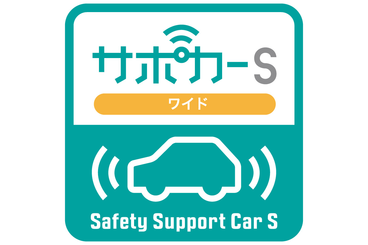 landcruiser250_safety_img05