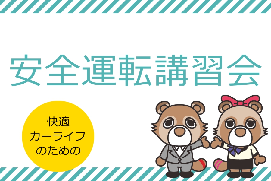 /file/cms/47101/1133771/image.jpg