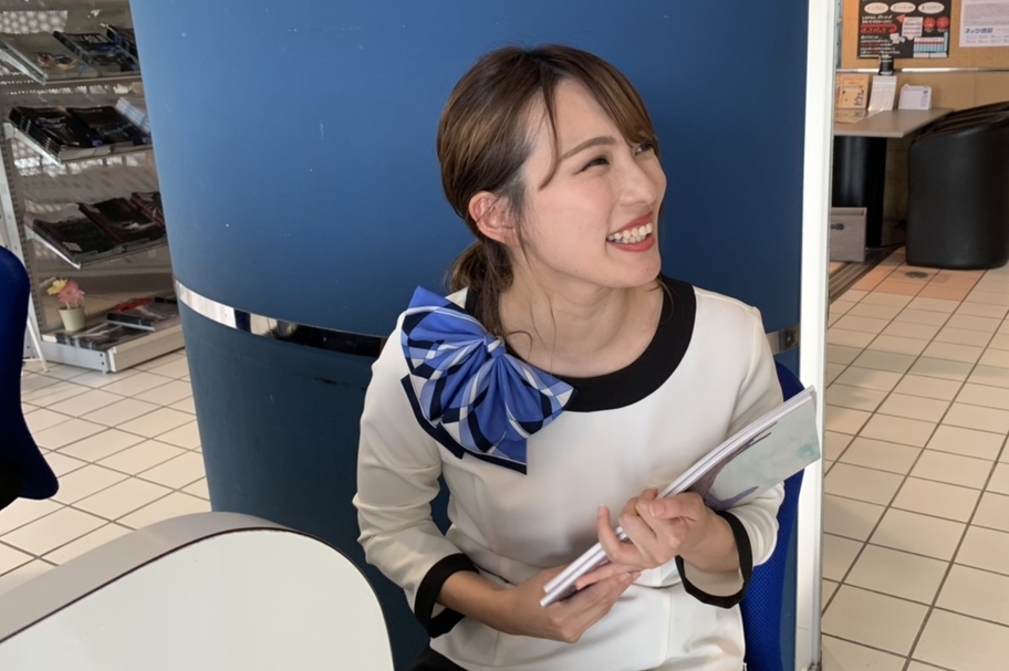 採用