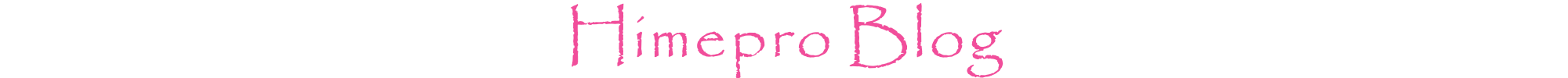 ブログ