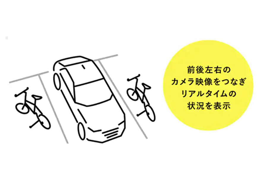 洋子さん6