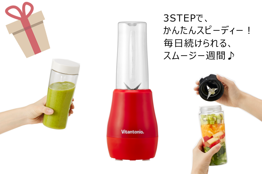 パッソ成約