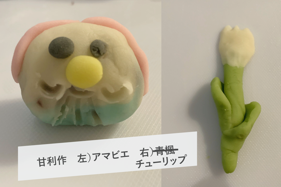 煌めき7