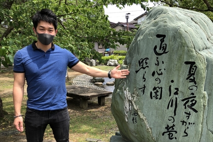 煌めき9