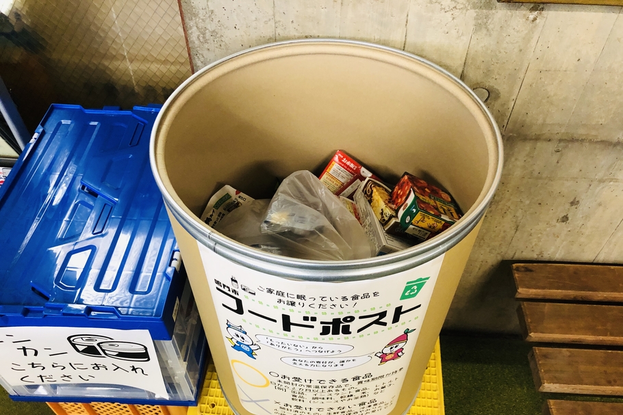 煌めき10