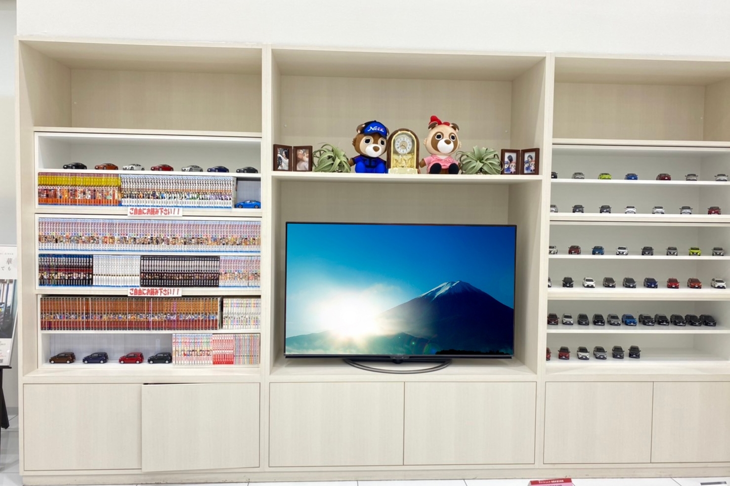 藍住店内観