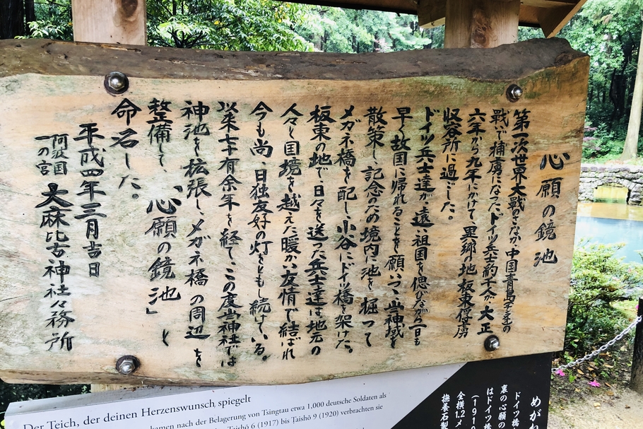 煌めき11