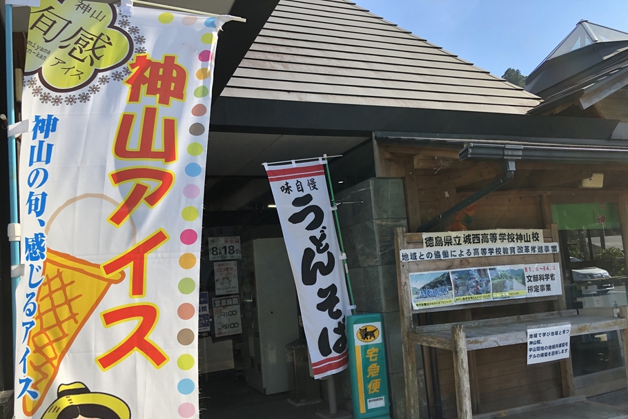 煌めき21
