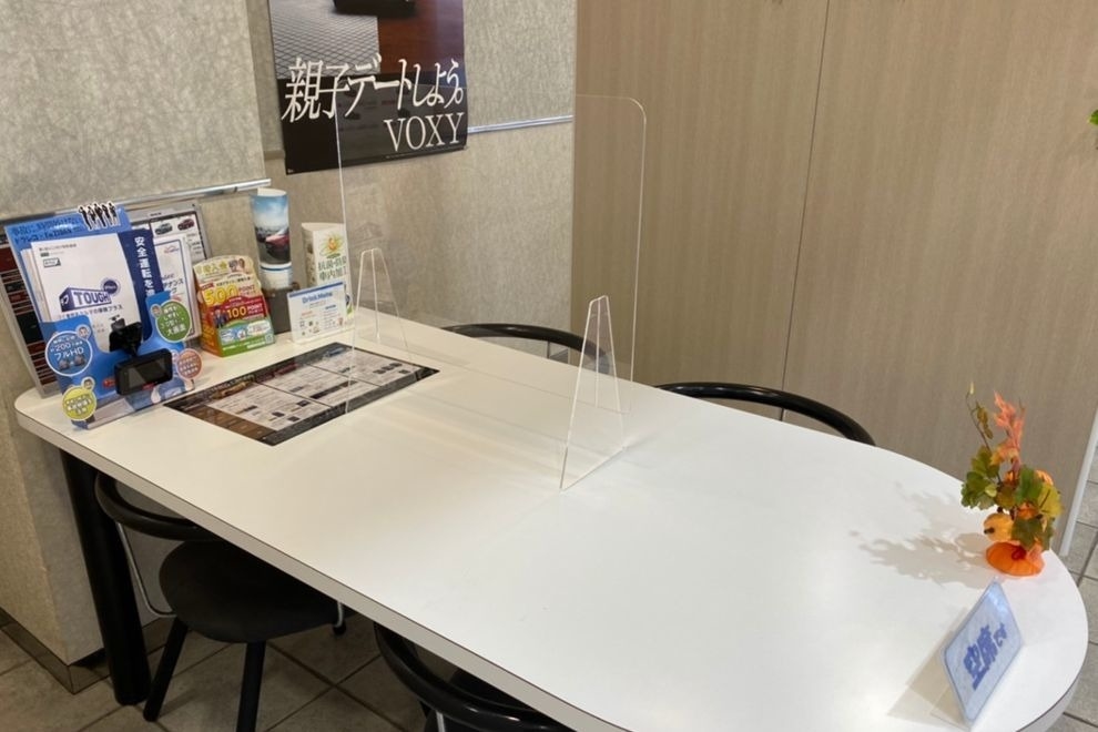 くうこう