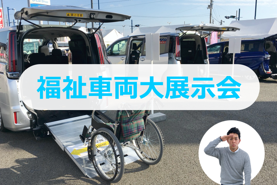 煌めき30