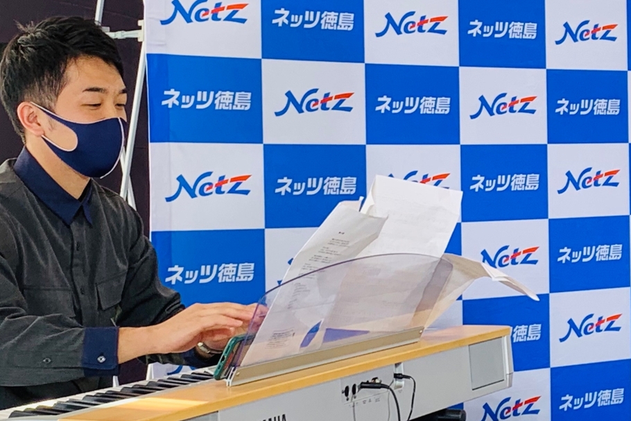 2020ファミリーデー