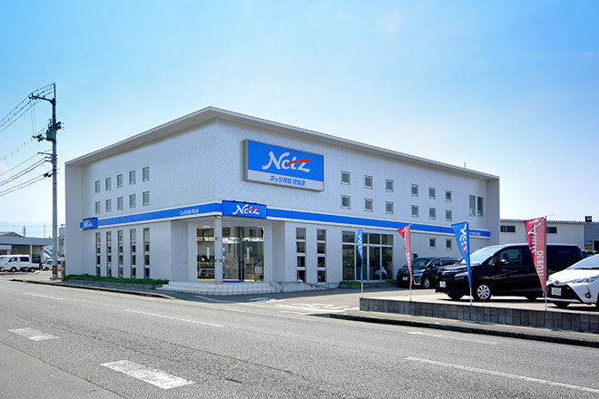 中古車情報 徳島のトヨタ販売店 ネッツトヨタ徳島 中古車情報 徳島のトヨタ販売店 ネッツトヨタ徳島