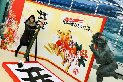 煌めき40