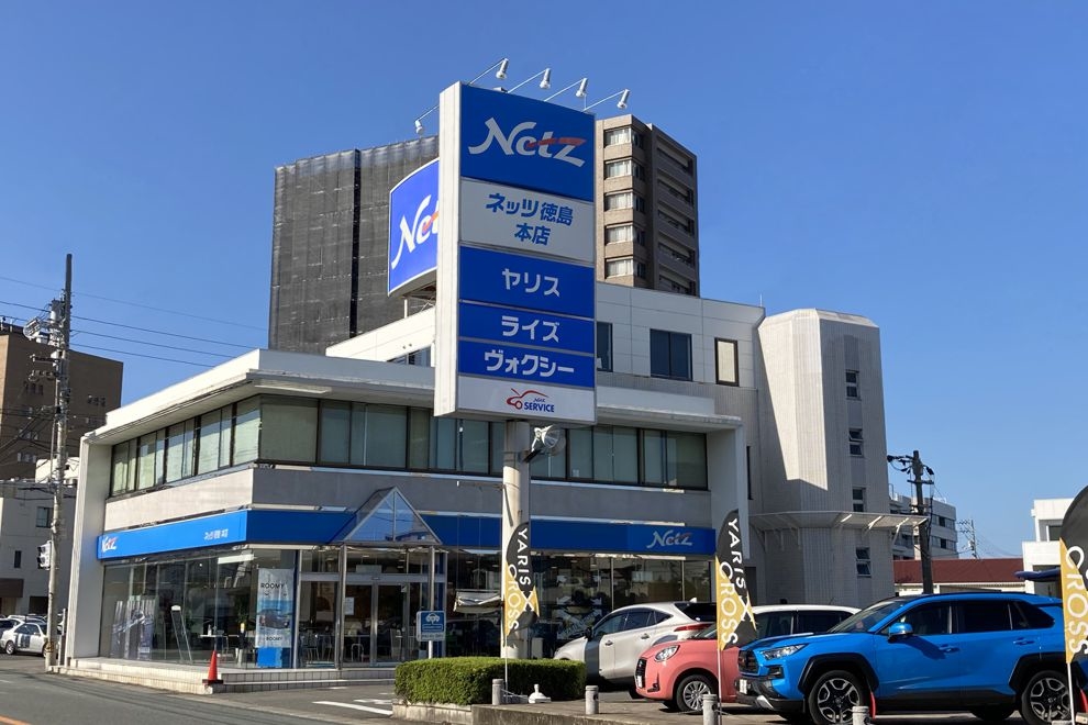 本店修正990×660