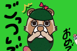 LINEスタンプ