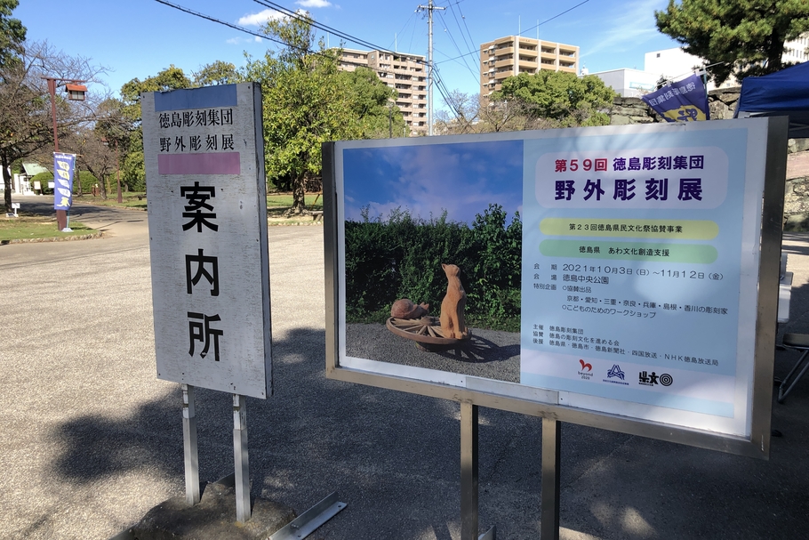 kirameki_20211022_01
