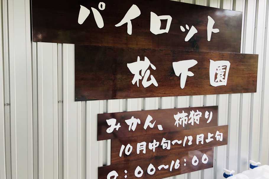煌めき85