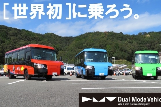 kirameki_20220114_01