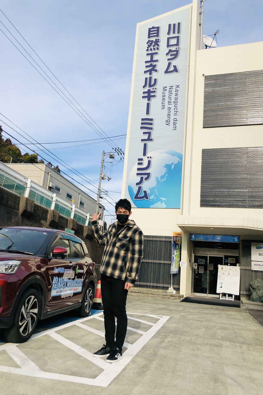 kirameki_20220218_04