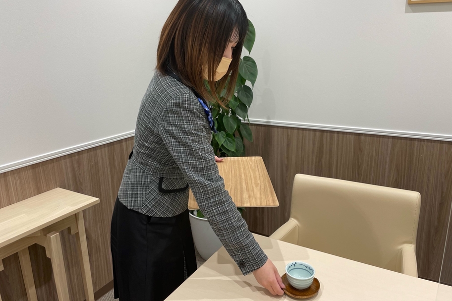 採用