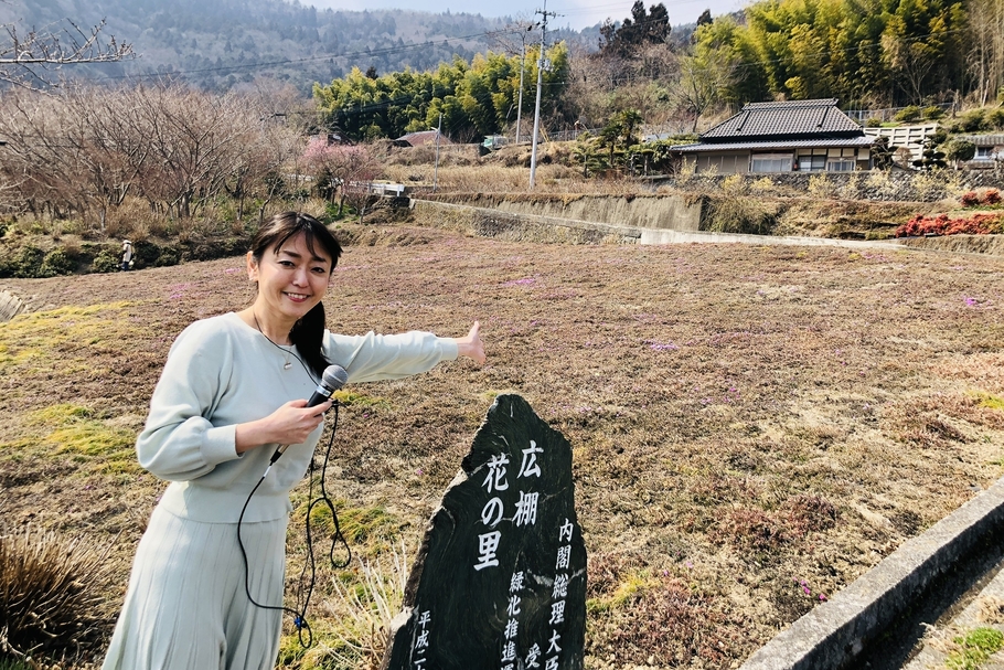 kirameki_20220318_01
