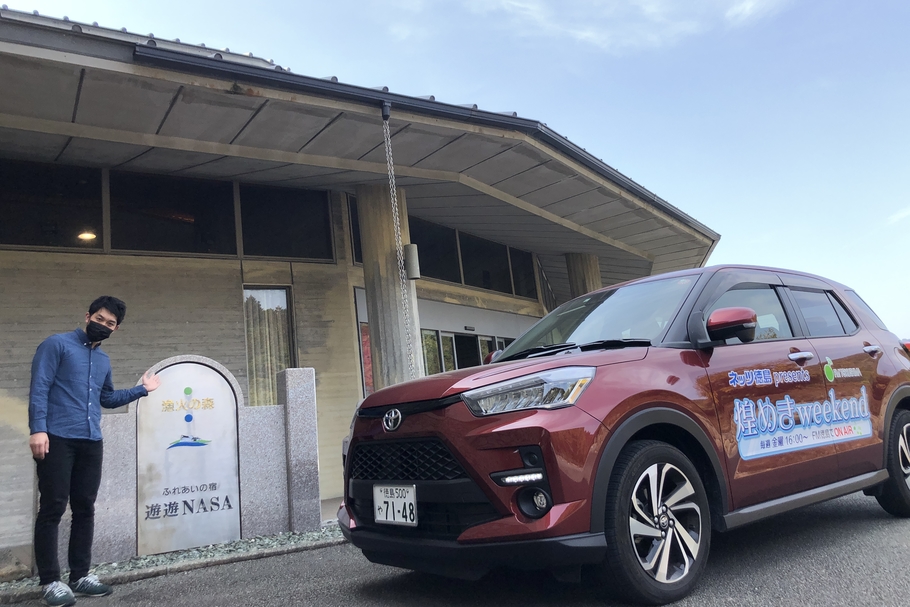 kirameki_20220325_04