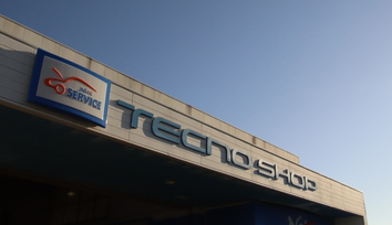 整備工場