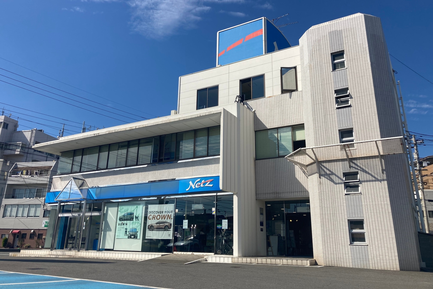本店