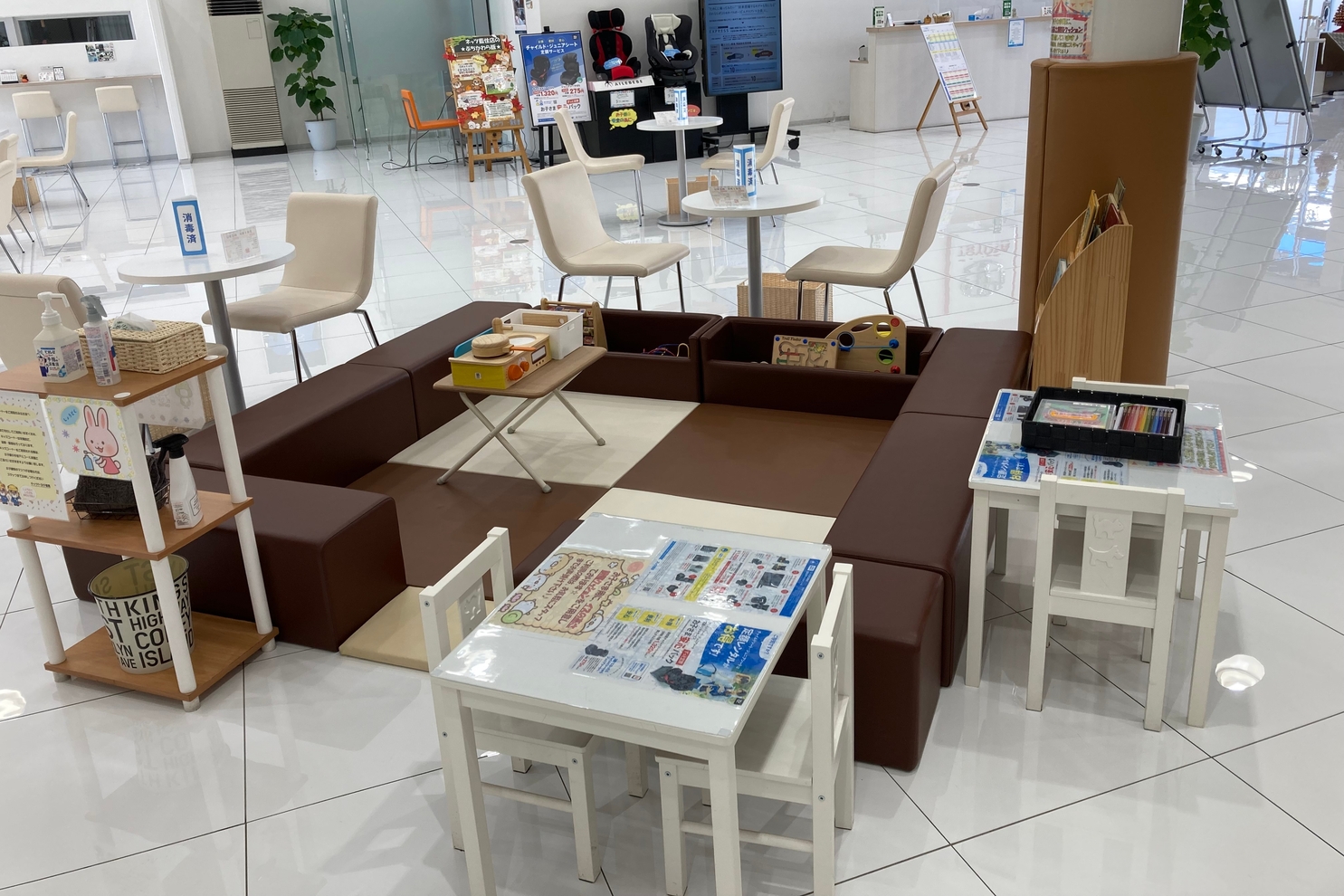 藍住キッズコーナー
