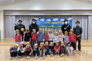サッカー巡回