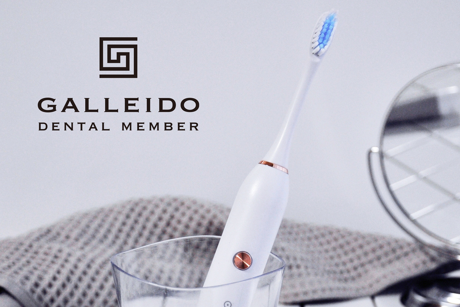 【GALLEIDO】DENTAL MEMBER(電動歯ブラシサブスク)