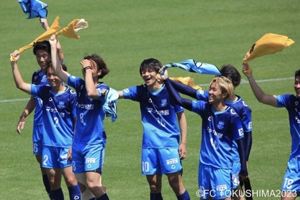 FC徳島