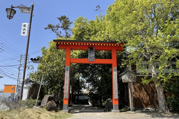 霊山寺