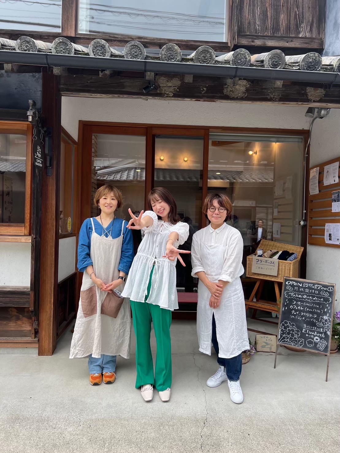 上野優華のgooddriving! | 徳島のトヨタ販売店/ネッツトヨタ徳島