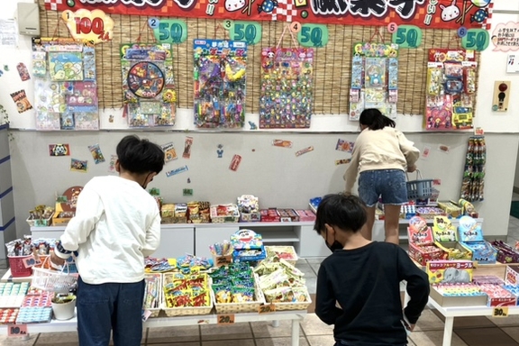 駄菓子屋