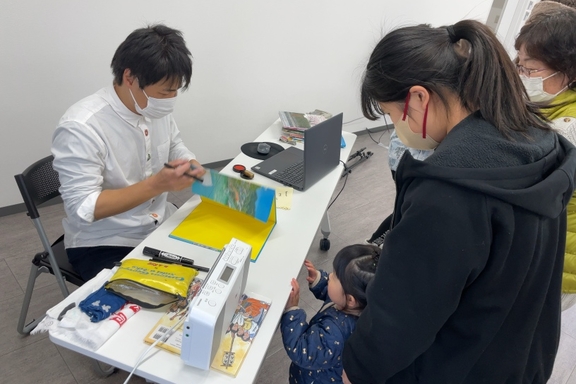 はじりさん