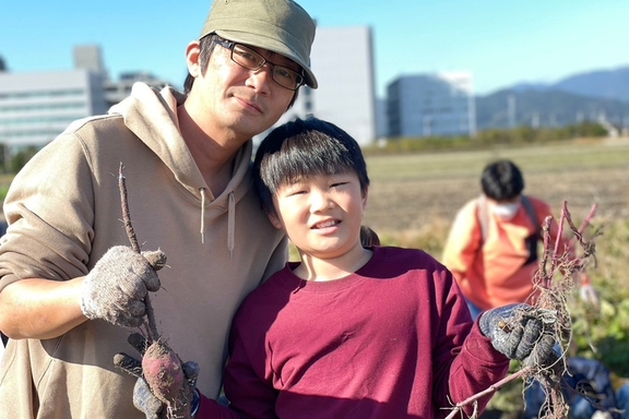 さつまいも