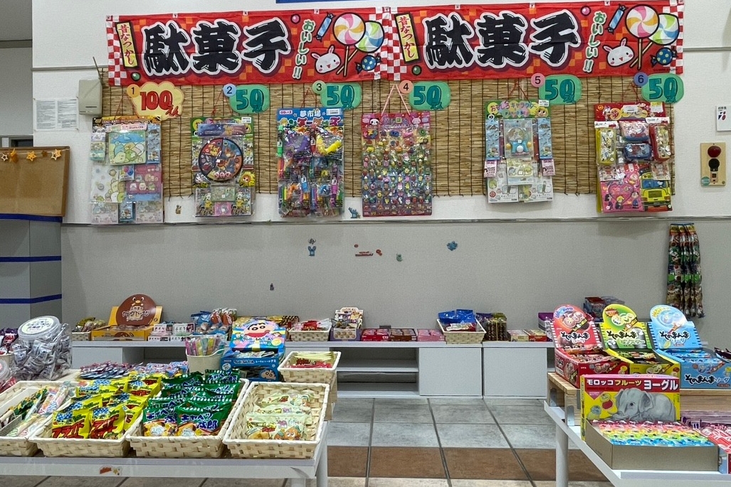 駄菓子