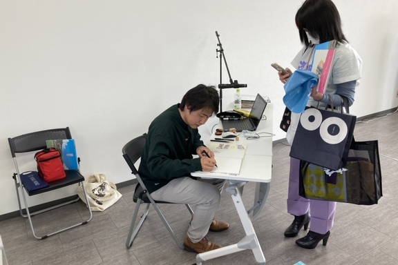 おはなし