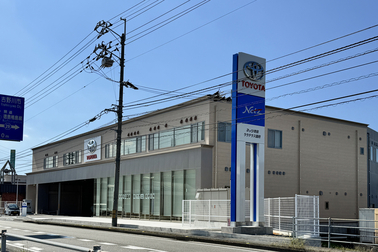 国府本社