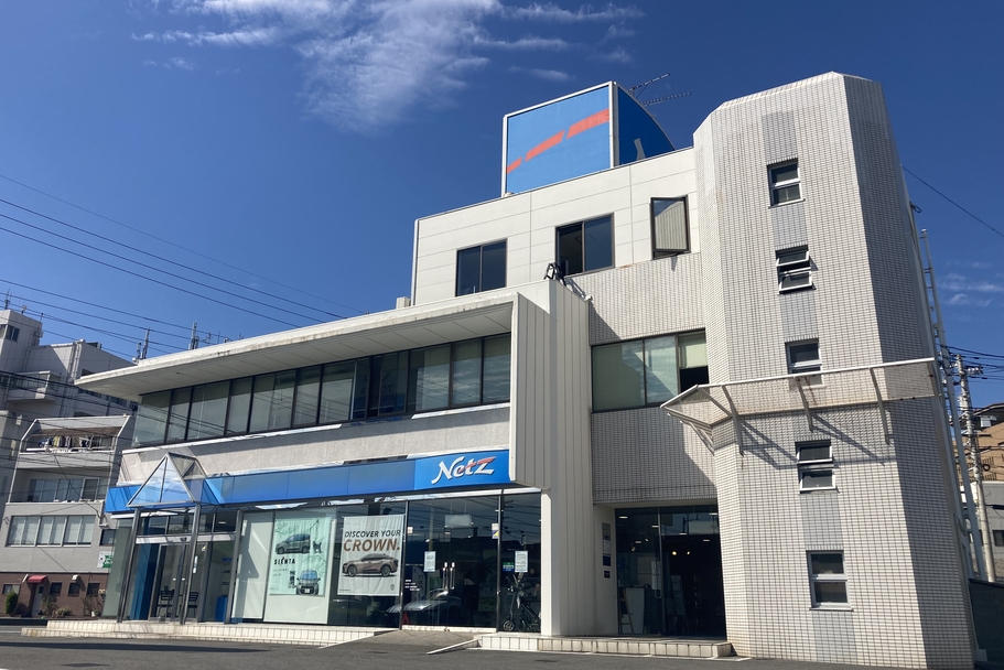 本店