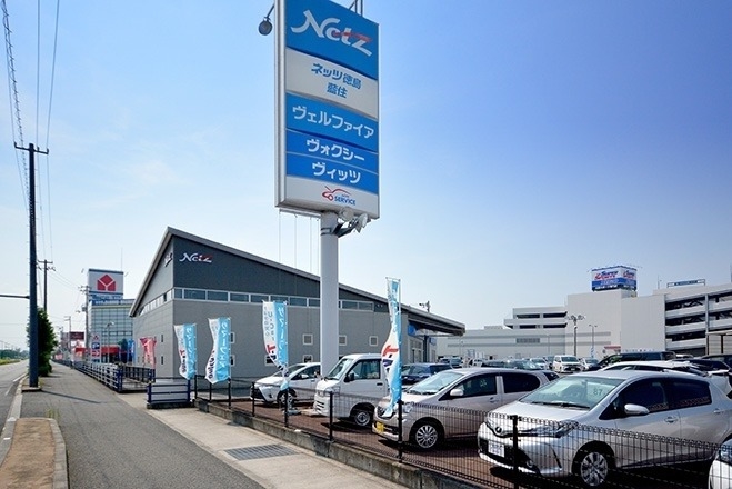 中古車情報 徳島のトヨタ販売店 ネッツトヨタ徳島 中古車情報 徳島のトヨタ販売店 ネッツトヨタ徳島