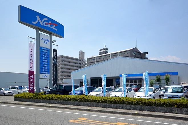 中古車情報 徳島のトヨタ販売店 ネッツトヨタ徳島