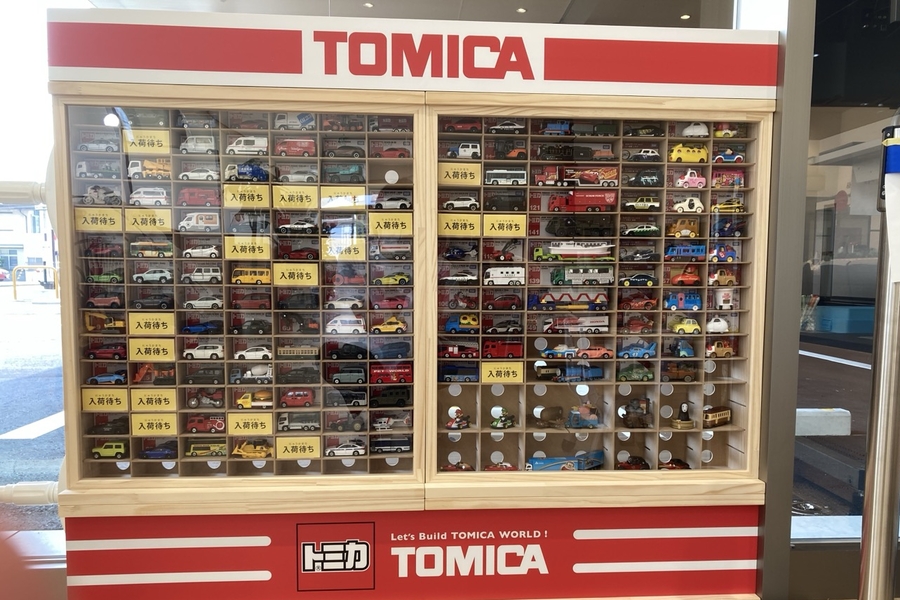 トミカ販売 | 徳島のトヨタ販売店/ネッツトヨタ徳島