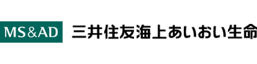 三井住友海上あいおい生命保険