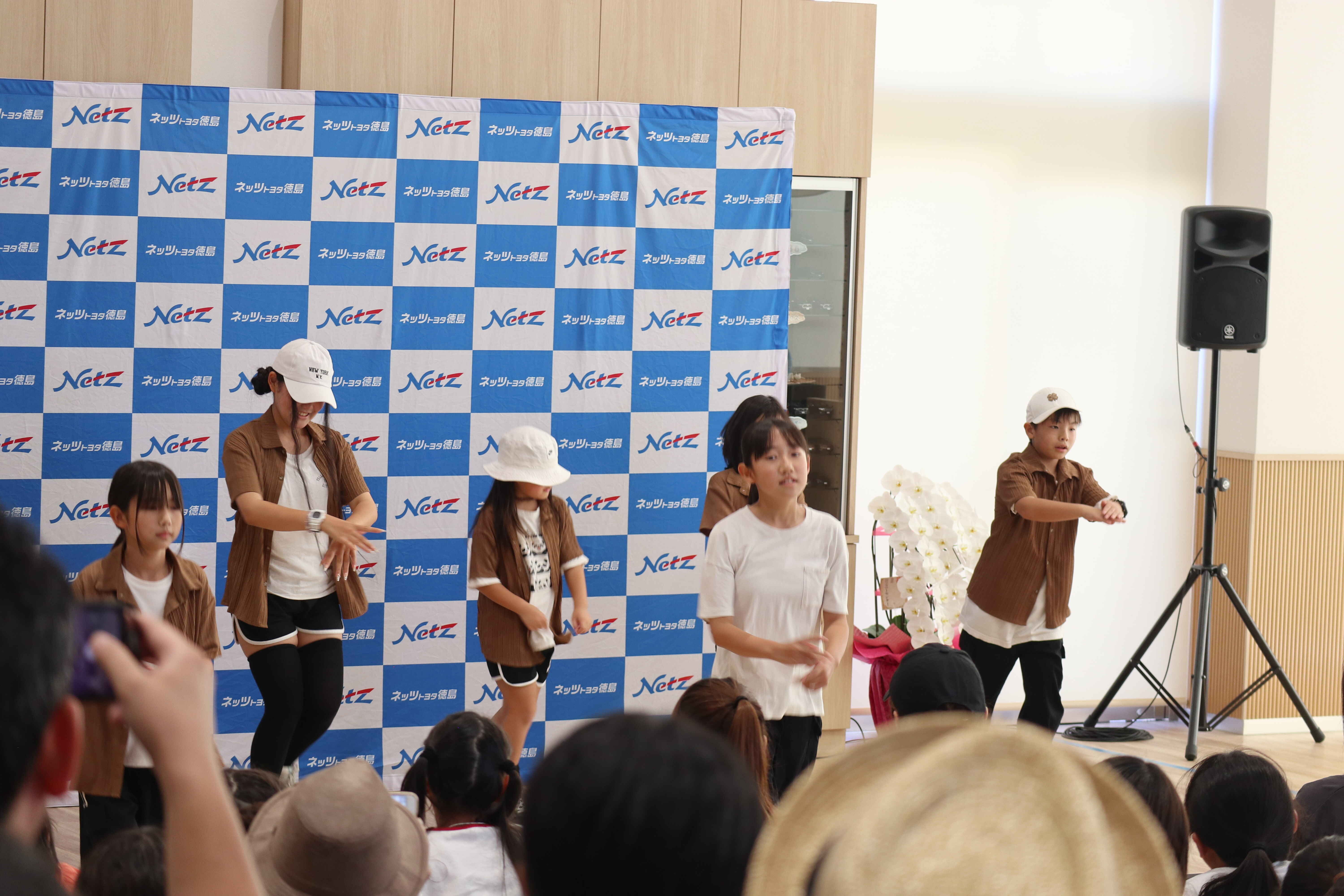 ダンスチーム
