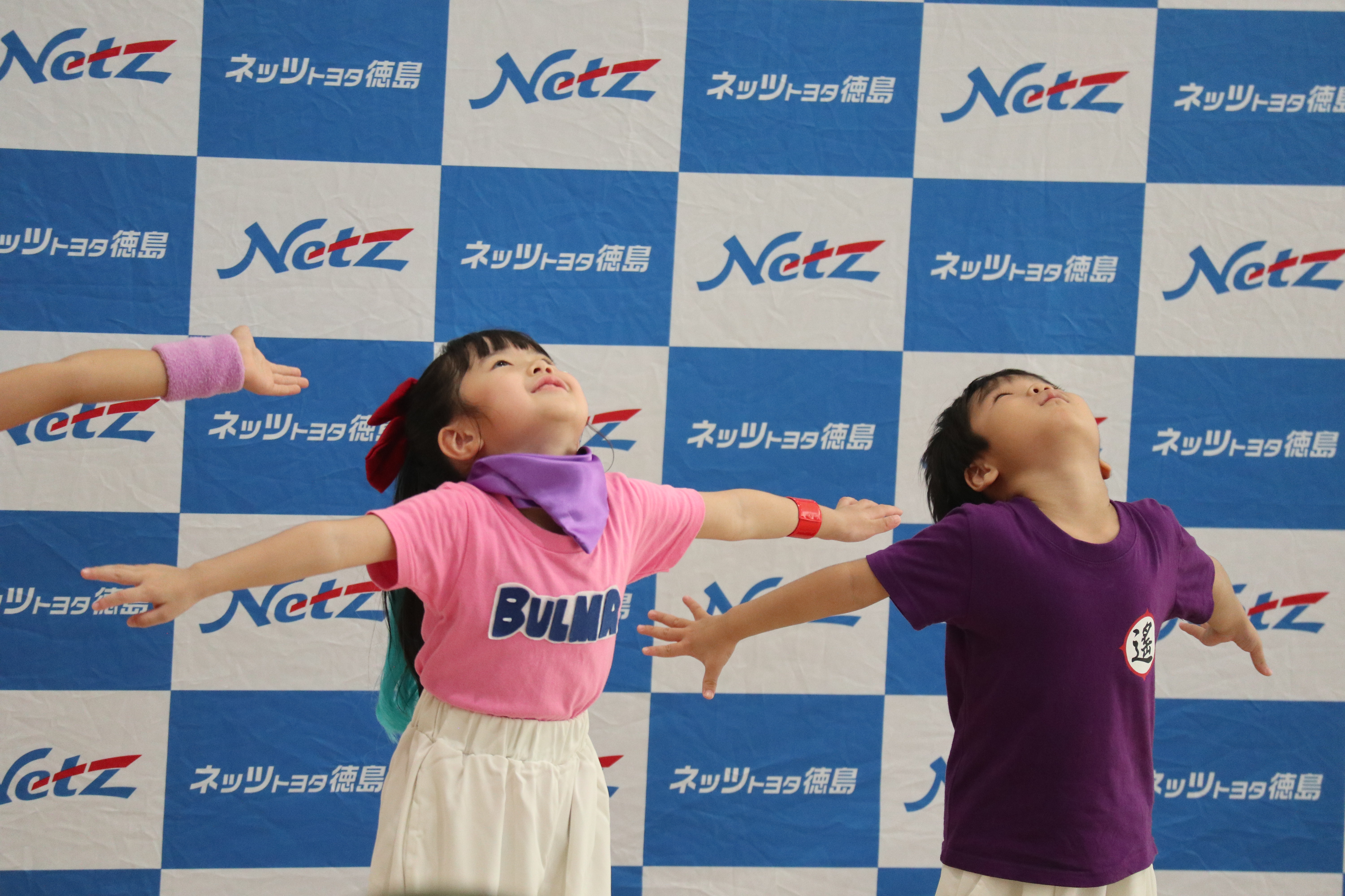 ダンスチーム