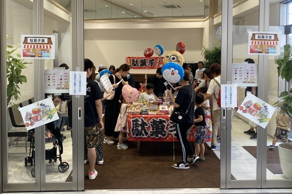 オープニングイベント